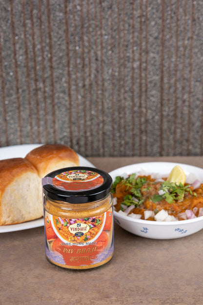 Pav Bhaji Masala | 100g